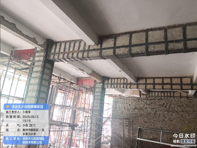中山 碳纤维布加固